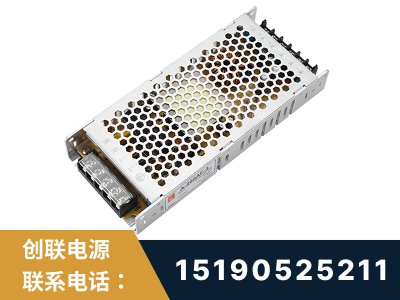 周口-LED显示屏电源-渠道系列