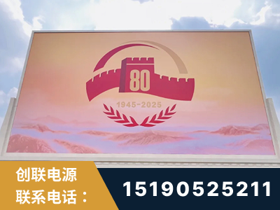 周口-2025九三大阅兵
