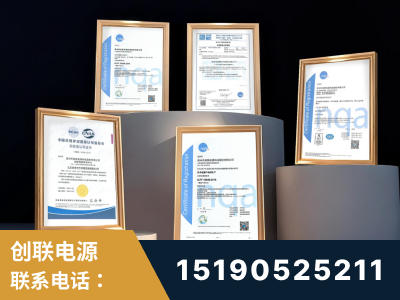周口-企业展示图